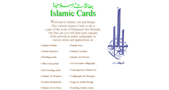 Desktop Screenshot of islamiccards.co.uk