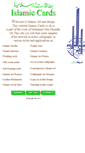 Mobile Screenshot of islamiccards.co.uk